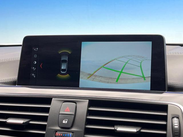 4シリーズ 420iグランクーペ スタイルマイスター 後期モデル 67台限定特別仕様車 レッド革シート 電動リアゲート 前席シートヒーター 前席パワーシート 純正19インチアルミホイール パドルシフト レーダークルーズコントロール 地デジTV 禁煙車(68枚目)