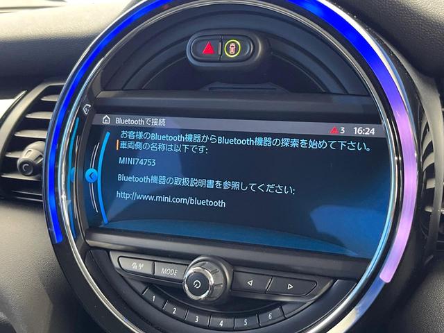 ＭＩＮＩ クーパーＤ　ワンオーナー　ペッパーＰＫＧ　カメラ／パーキングアシストＰＫＧ　ＬＥＤヘッドランプ／ユニオンジャックデザインＬＥＤリアランプ　純正ナビ　デュアルオートエアコン　スマートキー　禁煙車（6枚目）