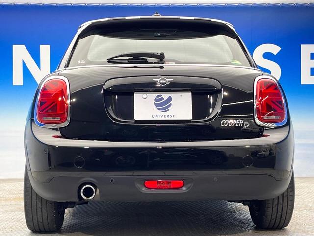 ＭＩＮＩ クーパーＤ　ワンオーナー　ペッパーＰＫＧ　カメラ／パーキングアシストＰＫＧ　ＬＥＤヘッドランプ／ユニオンジャックデザインＬＥＤリアランプ　純正ナビ　デュアルオートエアコン　スマートキー　禁煙車（16枚目）