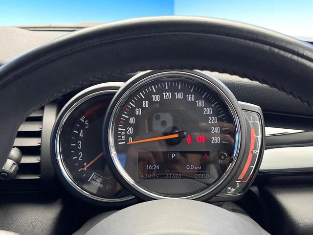 ＭＩＮＩ クーパーＤ　ワンオーナー　ペッパーＰＫＧ　カメラ／パーキングアシストＰＫＧ　ＬＥＤヘッドランプ／ユニオンジャックデザインＬＥＤリアランプ　純正ナビ　デュアルオートエアコン　スマートキー　禁煙車（52枚目）