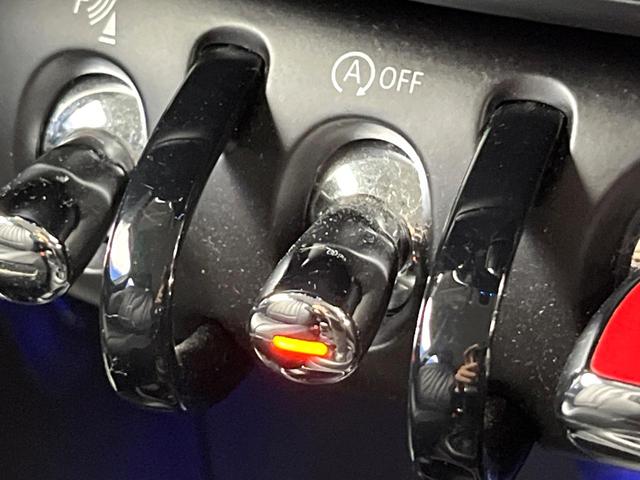 ＭＩＮＩ クーパーＤ　ワンオーナー　ペッパーＰＫＧ　カメラ／パーキングアシストＰＫＧ　ＬＥＤヘッドランプ／ユニオンジャックデザインＬＥＤリアランプ　純正ナビ　デュアルオートエアコン　スマートキー　禁煙車（53枚目）