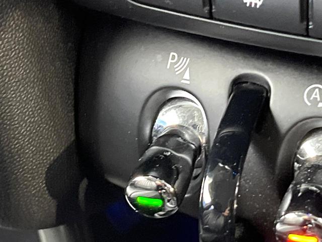 ＭＩＮＩ クーパーＤ　ワンオーナー　ペッパーＰＫＧ　カメラ／パーキングアシストＰＫＧ　ＬＥＤヘッドランプ／ユニオンジャックデザインＬＥＤリアランプ　純正ナビ　デュアルオートエアコン　スマートキー　禁煙車（54枚目）