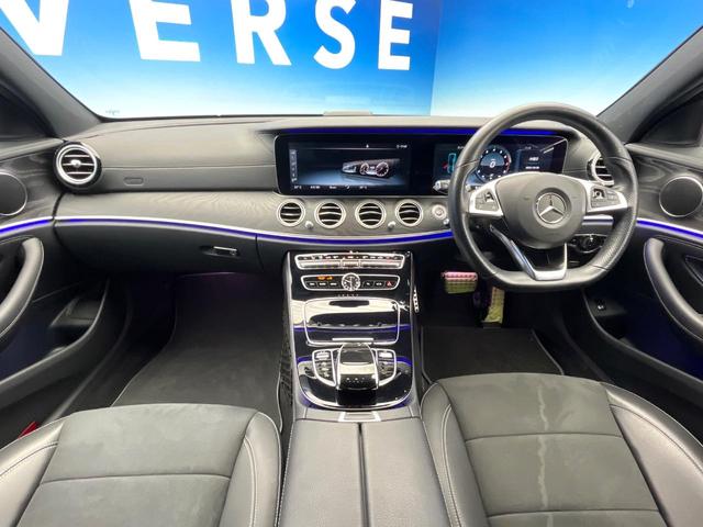 Eクラス E250 アバンギャルド スポーツ 全周囲カメラ レーダーセーフティPKG フットトランクオープナー ハーフレザーシート 前席シートヒーター 前席パワーシート オートマチックハイビーム 純正19インチAW COMMANDシステム 禁煙車(2枚目)