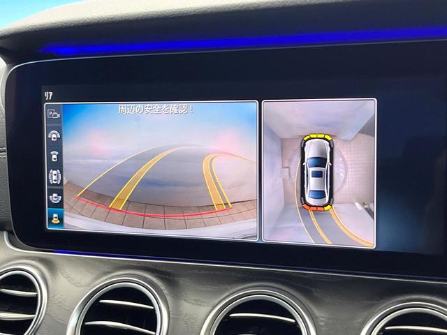 Eクラス E250 アバンギャルド スポーツ 全周囲カメラ レーダーセーフティPKG フットトランクオープナー ハーフレザーシート 前席シートヒーター 前席パワーシート オートマチックハイビーム 純正19インチAW COMMANDシステム 禁煙車(4枚目)