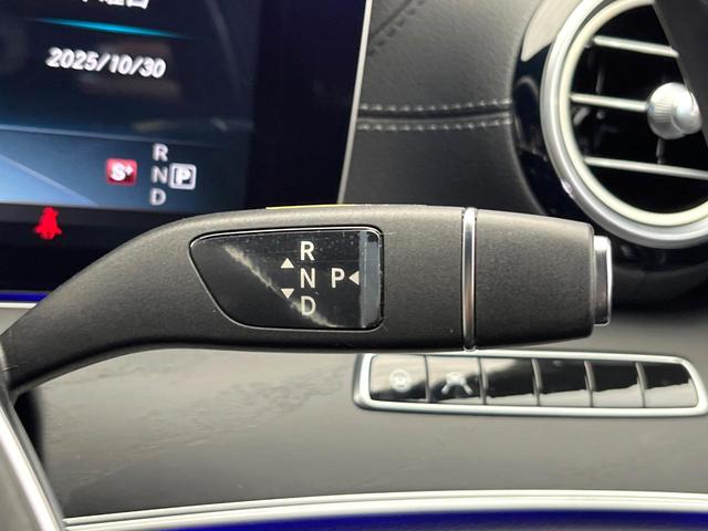 Eクラス E250 アバンギャルド スポーツ 全周囲カメラ レーダーセーフティPKG フットトランクオープナー ハーフレザーシート 前席シートヒーター 前席パワーシート オートマチックハイビーム 純正19インチAW COMMANDシステム 禁煙車(12枚目)