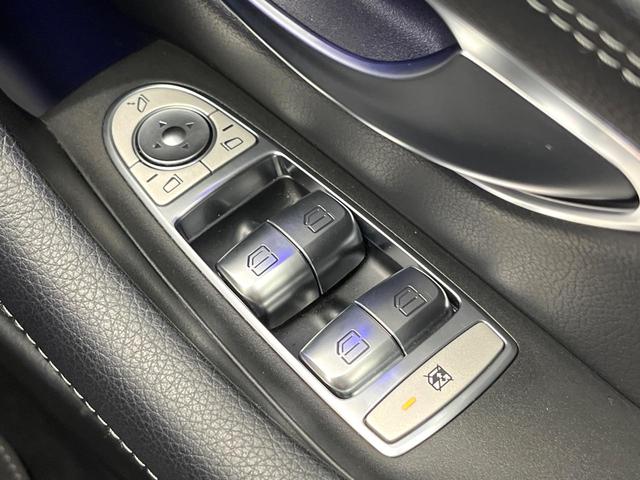 Eクラス E250 アバンギャルド スポーツ 全周囲カメラ レーダーセーフティPKG フットトランクオープナー ハーフレザーシート 前席シートヒーター 前席パワーシート オートマチックハイビーム 純正19インチAW COMMANDシステム 禁煙車(51枚目)