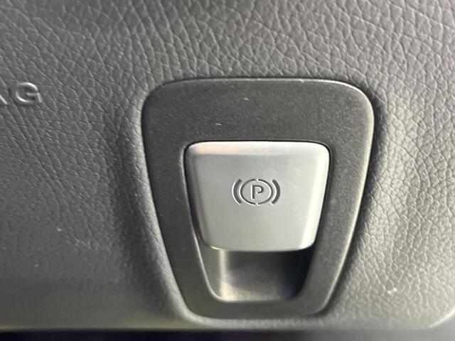 Eクラス E250 アバンギャルド スポーツ 全周囲カメラ レーダーセーフティPKG フットトランクオープナー ハーフレザーシート 前席シートヒーター 前席パワーシート オートマチックハイビーム 純正19インチAW COMMANDシステム 禁煙車(54枚目)