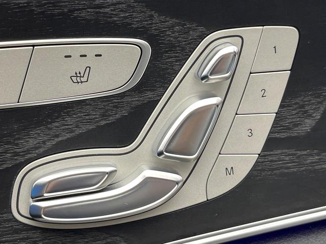 Eクラス E250 アバンギャルド スポーツ 全周囲カメラ レーダーセーフティPKG フットトランクオープナー ハーフレザーシート 前席シートヒーター 前席パワーシート オートマチックハイビーム 純正19インチAW COMMANDシステム 禁煙車(55枚目)