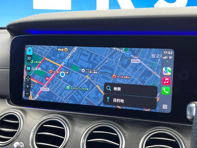 Eクラス E250 アバンギャルド スポーツ 全周囲カメラ レーダーセーフティPKG フットトランクオープナー ハーフレザーシート 前席シートヒーター 前席パワーシート オートマチックハイビーム 純正19インチAW COMMANDシステム 禁煙車(62枚目)