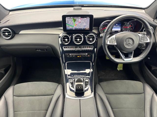 ＧＬＣ ＧＬＣ２２０ｄ　４マチックスポーツ　全周囲カメラ　ハーフレザーシート　全席シートヒーター　ヘッドアップディスプレイ　電動リアゲート　スポーツサスペンション　純正１９インチＡＷ　レーダーセーフティＰＫＧ　メモリー付きパワーシート　禁煙車（2枚目）