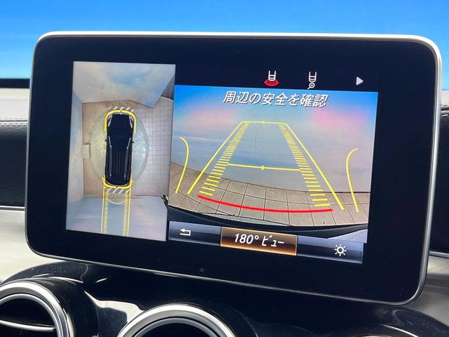 ＧＬＣ ＧＬＣ２２０ｄ　４マチックスポーツ　全周囲カメラ　ハーフレザーシート　全席シートヒーター　ヘッドアップディスプレイ　電動リアゲート　スポーツサスペンション　純正１９インチＡＷ　レーダーセーフティＰＫＧ　メモリー付きパワーシート　禁煙車（4枚目）