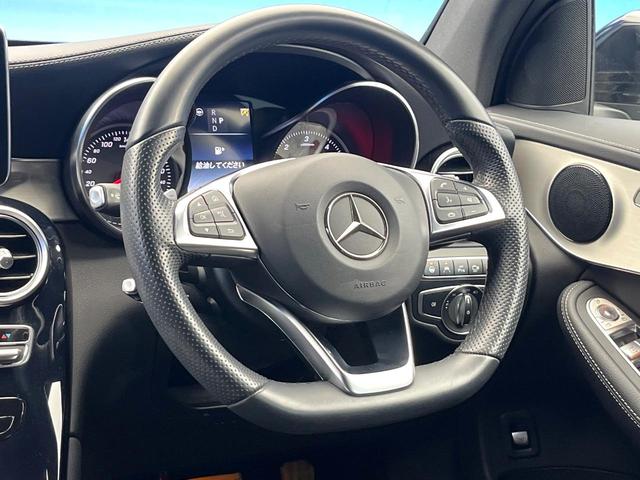 ＧＬＣ ＧＬＣ２２０ｄ　４マチックスポーツ　全周囲カメラ　ハーフレザーシート　全席シートヒーター　ヘッドアップディスプレイ　電動リアゲート　スポーツサスペンション　純正１９インチＡＷ　レーダーセーフティＰＫＧ　メモリー付きパワーシート　禁煙車（11枚目）