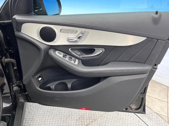 ＧＬＣ ＧＬＣ２２０ｄ　４マチックスポーツ　全周囲カメラ　ハーフレザーシート　全席シートヒーター　ヘッドアップディスプレイ　電動リアゲート　スポーツサスペンション　純正１９インチＡＷ　レーダーセーフティＰＫＧ　メモリー付きパワーシート　禁煙車（36枚目）