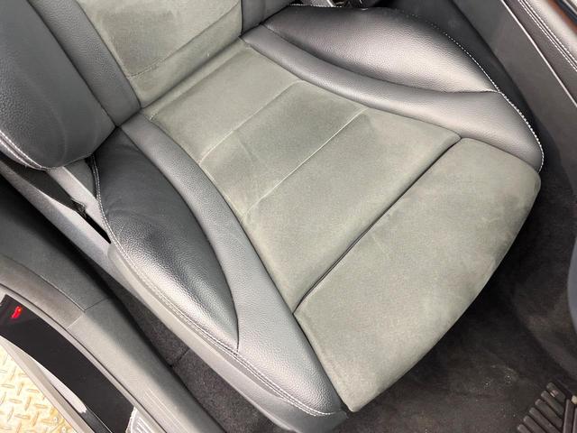 ＧＬＣ ＧＬＣ２２０ｄ　４マチックスポーツ　全周囲カメラ　ハーフレザーシート　全席シートヒーター　ヘッドアップディスプレイ　電動リアゲート　スポーツサスペンション　純正１９インチＡＷ　レーダーセーフティＰＫＧ　メモリー付きパワーシート　禁煙車（39枚目）