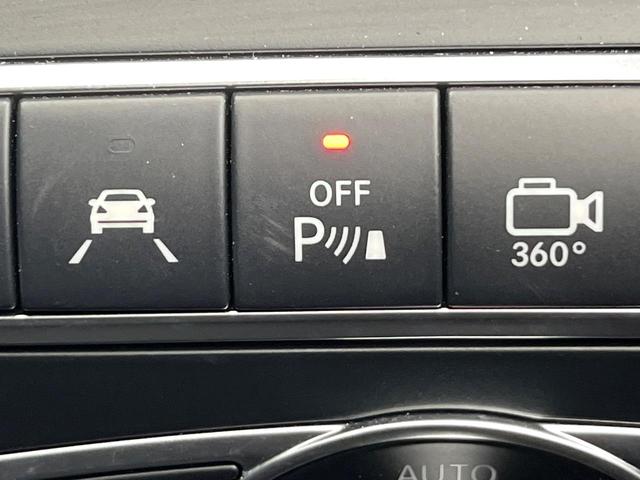 ＧＬＣ ＧＬＣ２２０ｄ　４マチックスポーツ　全周囲カメラ　ハーフレザーシート　全席シートヒーター　ヘッドアップディスプレイ　電動リアゲート　スポーツサスペンション　純正１９インチＡＷ　レーダーセーフティＰＫＧ　メモリー付きパワーシート　禁煙車（54枚目）