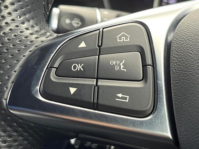 ＧＬＣ ＧＬＣ２２０ｄ　４マチックスポーツ　全周囲カメラ　ハーフレザーシート　全席シートヒーター　ヘッドアップディスプレイ　電動リアゲート　スポーツサスペンション　純正１９インチＡＷ　レーダーセーフティＰＫＧ　メモリー付きパワーシート　禁煙車（59枚目）