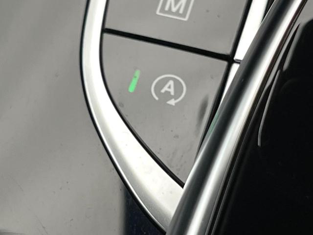 ＧＬＣ ＧＬＣ２２０ｄ　４マチックスポーツ　全周囲カメラ　ハーフレザーシート　全席シートヒーター　ヘッドアップディスプレイ　電動リアゲート　スポーツサスペンション　純正１９インチＡＷ　レーダーセーフティＰＫＧ　メモリー付きパワーシート　禁煙車（62枚目）