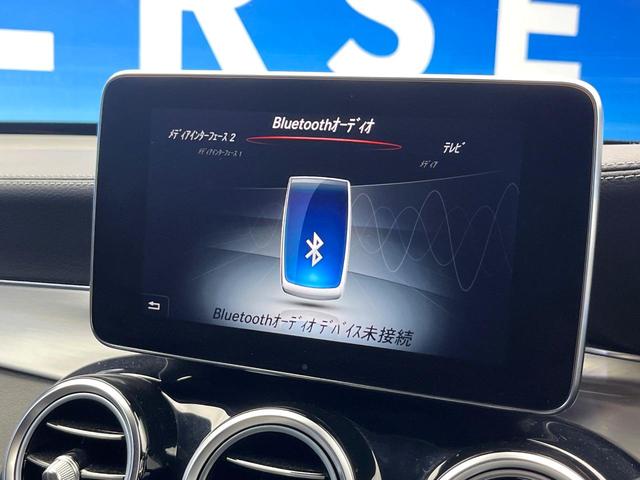 ＧＬＣ ＧＬＣ２２０ｄ　４マチックスポーツ　全周囲カメラ　ハーフレザーシート　全席シートヒーター　ヘッドアップディスプレイ　電動リアゲート　スポーツサスペンション　純正１９インチＡＷ　レーダーセーフティＰＫＧ　メモリー付きパワーシート　禁煙車（64枚目）