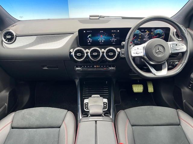 Ｂクラス Ｂ１８０　ＡＭＧライン　レーダーセーフティＰＫＧ　ナビゲーションＰＫＧ　アドバンスドＰＫＧ　ワンオーナー　ＡＰＰＬＥＣＡＲＰＬＡＹ　全周囲カメラ　半革シート　フットトランクオープナー　アンビエントライト　ハイビームアシスト（2枚目）
