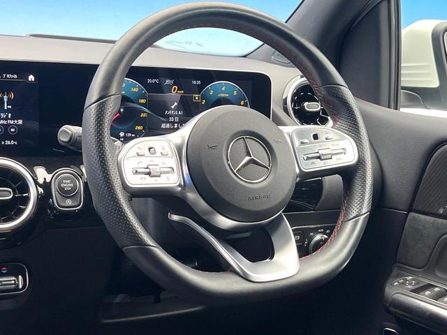 Ｂクラス Ｂ１８０　ＡＭＧライン　レーダーセーフティＰＫＧ　ナビゲーションＰＫＧ　アドバンスドＰＫＧ　ワンオーナー　ＡＰＰＬＥＣＡＲＰＬＡＹ　全周囲カメラ　半革シート　フットトランクオープナー　アンビエントライト　ハイビームアシスト（11枚目）