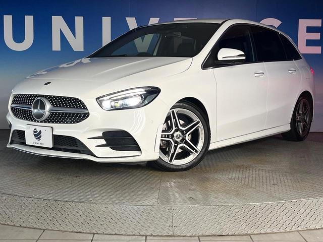 Ｂクラス Ｂ１８０　ＡＭＧライン　レーダーセーフティＰＫＧ　ナビゲーションＰＫＧ　アドバンスドＰＫＧ　ワンオーナー　ＡＰＰＬＥＣＡＲＰＬＡＹ　全周囲カメラ　半革シート　フットトランクオープナー　アンビエントライト　ハイビームアシスト（14枚目）