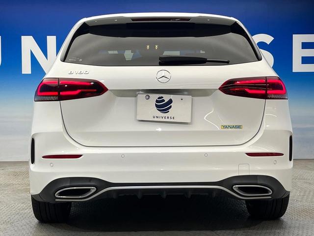 Ｂクラス Ｂ１８０　ＡＭＧライン　レーダーセーフティＰＫＧ　ナビゲーションＰＫＧ　アドバンスドＰＫＧ　ワンオーナー　ＡＰＰＬＥＣＡＲＰＬＡＹ　全周囲カメラ　半革シート　フットトランクオープナー　アンビエントライト　ハイビームアシスト（17枚目）