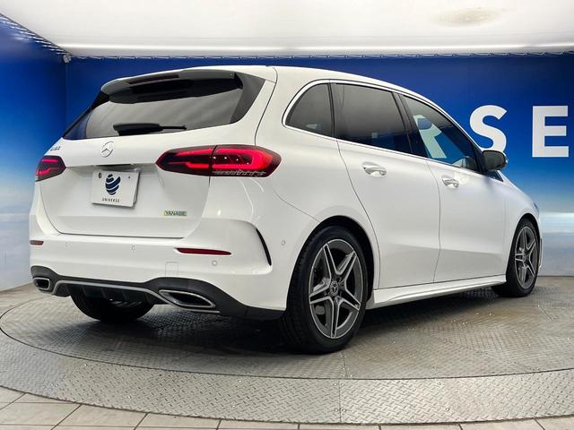 Ｂクラス Ｂ１８０　ＡＭＧライン　レーダーセーフティＰＫＧ　ナビゲーションＰＫＧ　アドバンスドＰＫＧ　ワンオーナー　ＡＰＰＬＥＣＡＲＰＬＡＹ　全周囲カメラ　半革シート　フットトランクオープナー　アンビエントライト　ハイビームアシスト（19枚目）