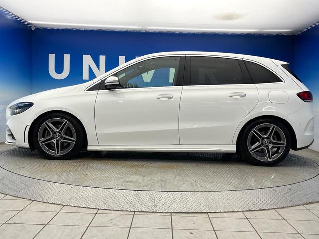 Ｂクラス Ｂ１８０　ＡＭＧライン　レーダーセーフティＰＫＧ　ナビゲーションＰＫＧ　アドバンスドＰＫＧ　ワンオーナー　ＡＰＰＬＥＣＡＲＰＬＡＹ　全周囲カメラ　半革シート　フットトランクオープナー　アンビエントライト　ハイビームアシスト（36枚目）