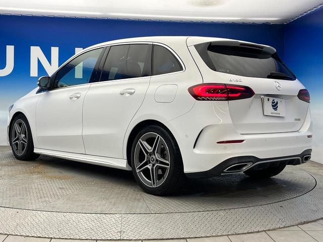 Ｂクラス Ｂ１８０　ＡＭＧライン　レーダーセーフティＰＫＧ　ナビゲーションＰＫＧ　アドバンスドＰＫＧ　ワンオーナー　ＡＰＰＬＥＣＡＲＰＬＡＹ　全周囲カメラ　半革シート　フットトランクオープナー　アンビエントライト　ハイビームアシスト（37枚目）