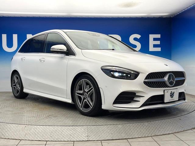 Ｂクラス Ｂ１８０　ＡＭＧライン　レーダーセーフティＰＫＧ　ナビゲーションＰＫＧ　アドバンスドＰＫＧ　ワンオーナー　ＡＰＰＬＥＣＡＲＰＬＡＹ　全周囲カメラ　半革シート　フットトランクオープナー　アンビエントライト　ハイビームアシスト（38枚目）