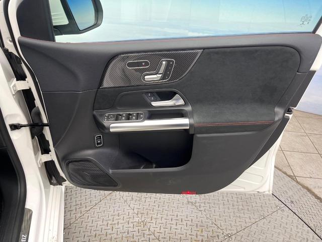 Ｂクラス Ｂ１８０　ＡＭＧライン　レーダーセーフティＰＫＧ　ナビゲーションＰＫＧ　アドバンスドＰＫＧ　ワンオーナー　ＡＰＰＬＥＣＡＲＰＬＡＹ　全周囲カメラ　半革シート　フットトランクオープナー　アンビエントライト　ハイビームアシスト（40枚目）