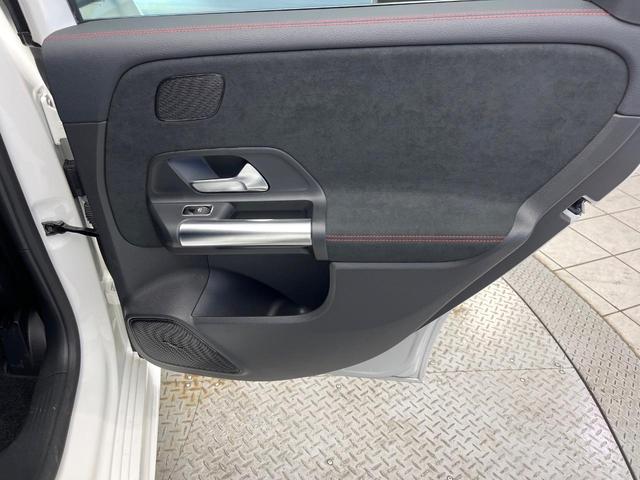 Ｂクラス Ｂ１８０　ＡＭＧライン　レーダーセーフティＰＫＧ　ナビゲーションＰＫＧ　アドバンスドＰＫＧ　ワンオーナー　ＡＰＰＬＥＣＡＲＰＬＡＹ　全周囲カメラ　半革シート　フットトランクオープナー　アンビエントライト　ハイビームアシスト（42枚目）
