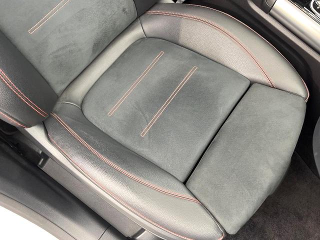 Ｂクラス Ｂ１８０　ＡＭＧライン　レーダーセーフティＰＫＧ　ナビゲーションＰＫＧ　アドバンスドＰＫＧ　ワンオーナー　ＡＰＰＬＥＣＡＲＰＬＡＹ　全周囲カメラ　半革シート　フットトランクオープナー　アンビエントライト　ハイビームアシスト（43枚目）