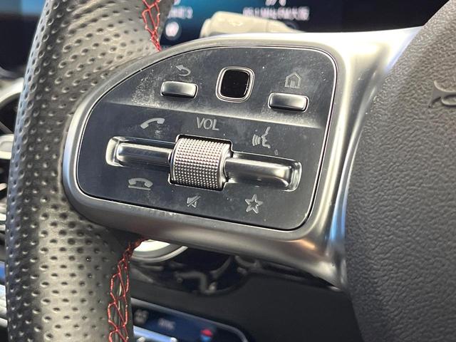 Ｂクラス Ｂ１８０　ＡＭＧライン　レーダーセーフティＰＫＧ　ナビゲーションＰＫＧ　アドバンスドＰＫＧ　ワンオーナー　ＡＰＰＬＥＣＡＲＰＬＡＹ　全周囲カメラ　半革シート　フットトランクオープナー　アンビエントライト　ハイビームアシスト（50枚目）