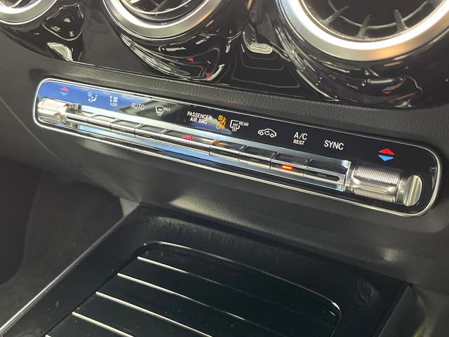Ｂクラス Ｂ１８０　ＡＭＧライン　レーダーセーフティＰＫＧ　ナビゲーションＰＫＧ　アドバンスドＰＫＧ　ワンオーナー　ＡＰＰＬＥＣＡＲＰＬＡＹ　全周囲カメラ　半革シート　フットトランクオープナー　アンビエントライト　ハイビームアシスト（51枚目）