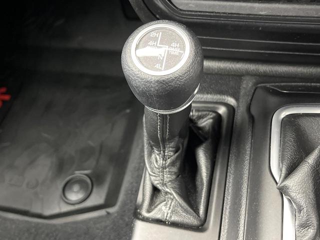 ジープ・ラングラーアンリミテッド スポーツ　レーダークルーズコントロール　バックカメラ　パークアシスト　オートライト　デュアルオートエアコン　サイドステップ　純正１７インチアルミホイール　７インチタッチパネルモニター　Ｂｌｕｅｔｏｏｔｈ　禁煙車（52枚目）