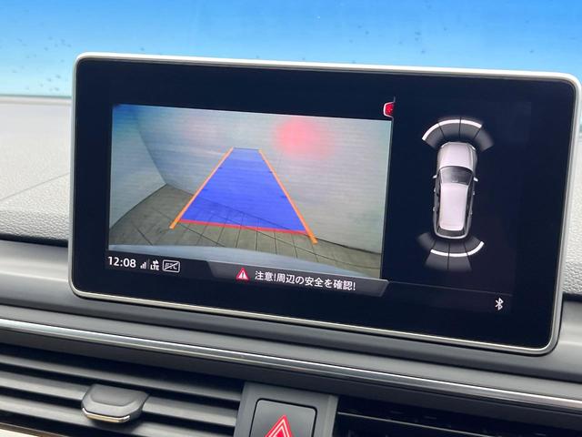 A4アバント 2.0TFSIクワトロ マトリクスLEDヘッドランプPKG ラグジュアリーPKG バーチャルコックピッド BangOlufsen3Dサウンドシステム 革シート 4ゾーンオートエアコン 電動リアゲート ハイビームアシスト 禁煙(4枚目)