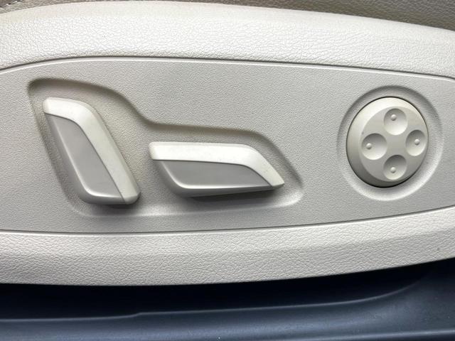 A4アバント 2.0TFSIクワトロ マトリクスLEDヘッドランプPKG ラグジュアリーPKG バーチャルコックピッド BangOlufsen3Dサウンドシステム 革シート 4ゾーンオートエアコン 電動リアゲート ハイビームアシスト 禁煙(6枚目)