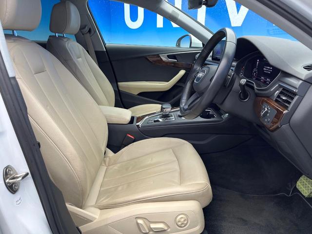 A4アバント 2.0TFSIクワトロ マトリクスLEDヘッドランプPKG ラグジュアリーPKG バーチャルコックピッド BangOlufsen3Dサウンドシステム 革シート 4ゾーンオートエアコン 電動リアゲート ハイビームアシスト 禁煙(9枚目)