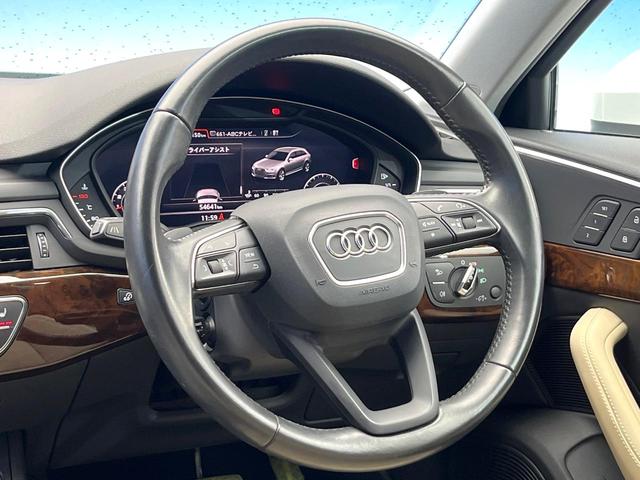 A4アバント 2.0TFSIクワトロ マトリクスLEDヘッドランプPKG ラグジュアリーPKG バーチャルコックピッド BangOlufsen3Dサウンドシステム 革シート 4ゾーンオートエアコン 電動リアゲート ハイビームアシスト 禁煙(11枚目)