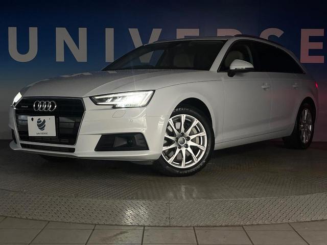 A4アバント 2.0TFSIクワトロ マトリクスLEDヘッドランプPKG ラグジュアリーPKG バーチャルコックピッド BangOlufsen3Dサウンドシステム 革シート 4ゾーンオートエアコン 電動リアゲート ハイビームアシスト 禁煙(14枚目)