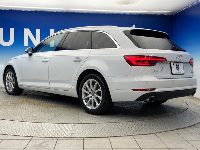 A4アバント 2.0TFSIクワトロ マトリクスLEDヘッドランプPKG ラグジュアリーPKG バーチャルコックピッド BangOlufsen3Dサウンドシステム 革シート 4ゾーンオートエアコン 電動リアゲート ハイビームアシスト 禁煙(29枚目)