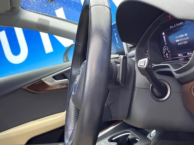 A4アバント 2.0TFSIクワトロ マトリクスLEDヘッドランプPKG ラグジュアリーPKG バーチャルコックピッド BangOlufsen3Dサウンドシステム 革シート 4ゾーンオートエアコン 電動リアゲート ハイビームアシスト 禁煙(43枚目)