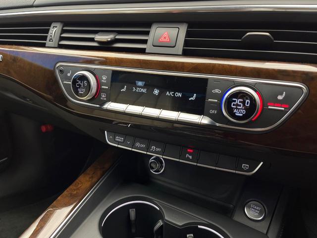 A4アバント 2.0TFSIクワトロ マトリクスLEDヘッドランプPKG ラグジュアリーPKG バーチャルコックピッド BangOlufsen3Dサウンドシステム 革シート 4ゾーンオートエアコン 電動リアゲート ハイビームアシスト 禁煙(61枚目)