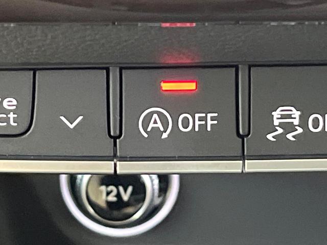 A4アバント 2.0TFSIクワトロ マトリクスLEDヘッドランプPKG ラグジュアリーPKG バーチャルコックピッド BangOlufsen3Dサウンドシステム 革シート 4ゾーンオートエアコン 電動リアゲート ハイビームアシスト 禁煙(63枚目)