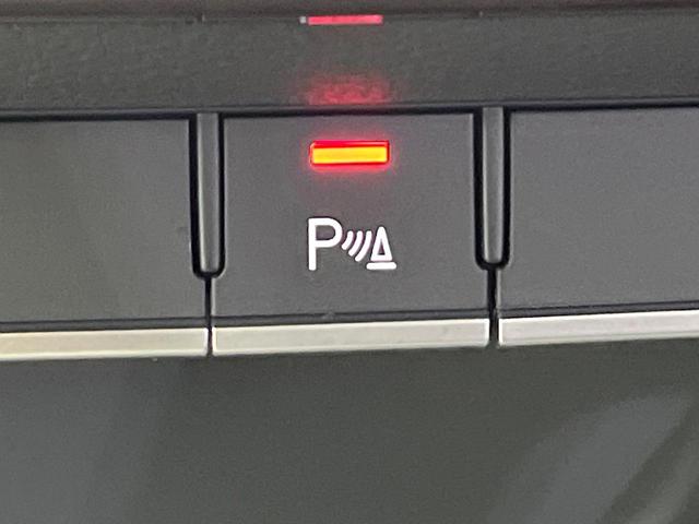 A4アバント 2.0TFSIクワトロ マトリクスLEDヘッドランプPKG ラグジュアリーPKG バーチャルコックピッド BangOlufsen3Dサウンドシステム 革シート 4ゾーンオートエアコン 電動リアゲート ハイビームアシスト 禁煙(64枚目)