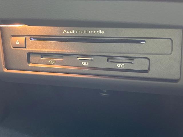 A4アバント 2.0TFSIクワトロ マトリクスLEDヘッドランプPKG ラグジュアリーPKG バーチャルコックピッド BangOlufsen3Dサウンドシステム 革シート 4ゾーンオートエアコン 電動リアゲート ハイビームアシスト 禁煙(70枚目)