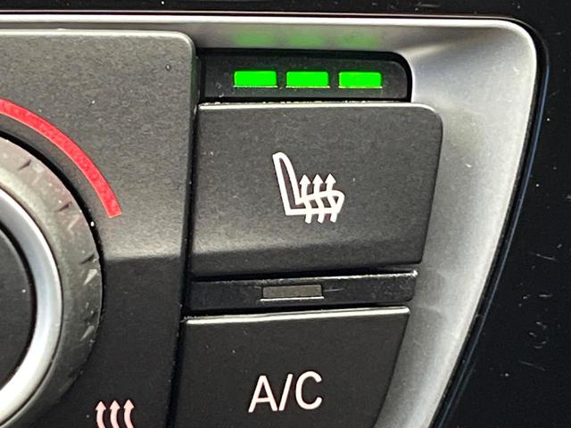 1シリーズ 118d Mスポーツ エディションシャドー 後期 ワンオーナー MスポーツエディションシャドーアップグレードPKG レーダークルーズコントロール バックカメラ LEDヘッドランプ 前席パワーシート 前席シートヒーター Mスポーツサスペンション(5枚目)