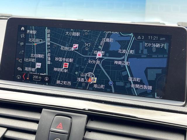 1シリーズ 118d Mスポーツ エディションシャドー 後期 ワンオーナー MスポーツエディションシャドーアップグレードPKG レーダークルーズコントロール バックカメラ LEDヘッドランプ 前席パワーシート 前席シートヒーター Mスポーツサスペンション(7枚目)