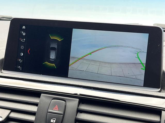 1シリーズ 118d Mスポーツ エディションシャドー 後期 ワンオーナー MスポーツエディションシャドーアップグレードPKG レーダークルーズコントロール バックカメラ LEDヘッドランプ 前席パワーシート 前席シートヒーター Mスポーツサスペンション(8枚目)